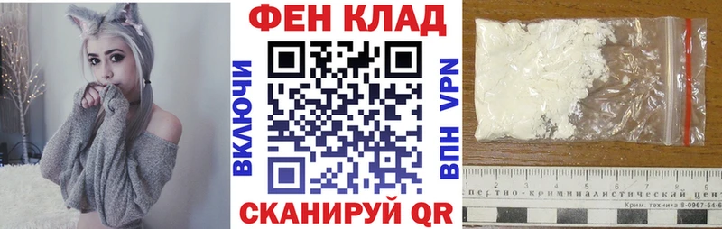 АМФ VHQ  Медвежьегорск 