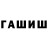 Амфетамин VHQ Darya Seleczkay