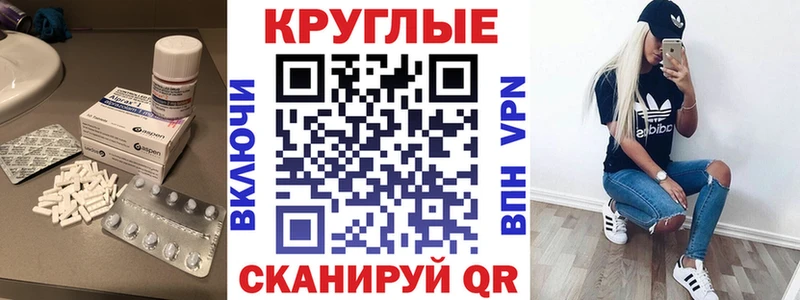 ЭКСТАЗИ VHQ mega онион Медвежьегорск где купить наркоту