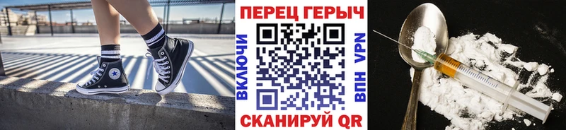 Героин Афган  Медвежьегорск 