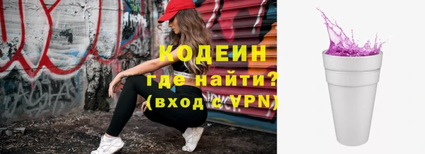 кокаин премиум Лагань