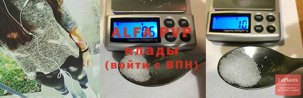 винт Ладушкин