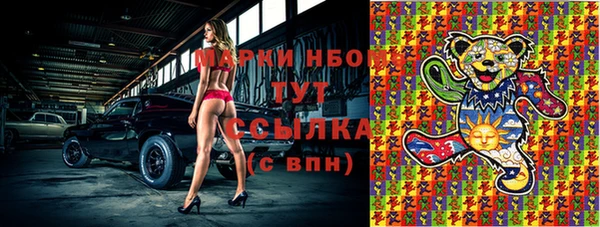винт Ладушкин