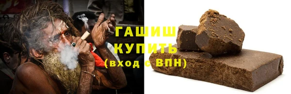 винт Ладушкин