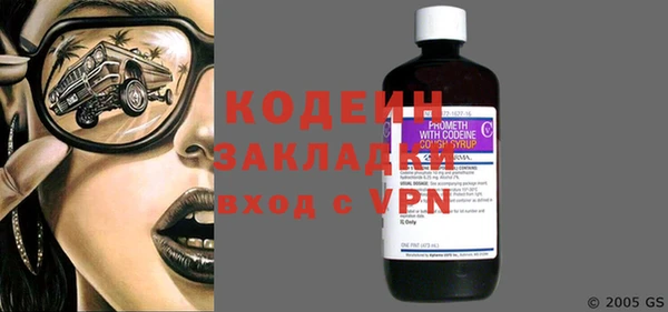 кокаин премиум Лагань