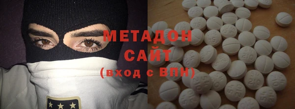 винт Ладушкин