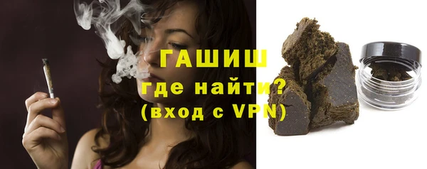 винт Ладушкин