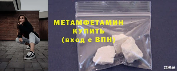 винт Ладушкин