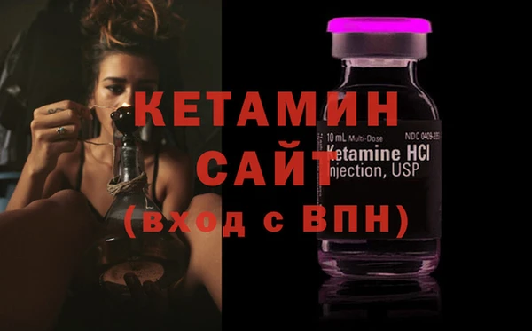 винт Ладушкин