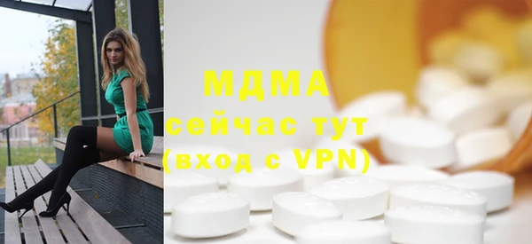ECSTASY Семилуки
