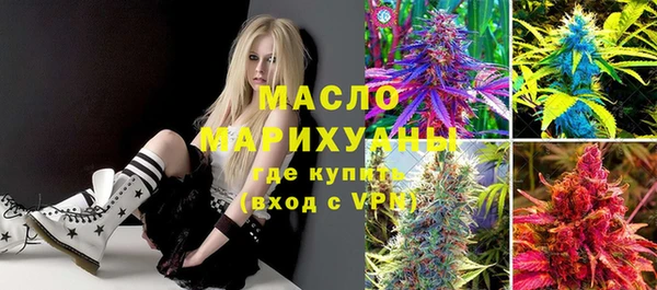 mix Шарыпово
