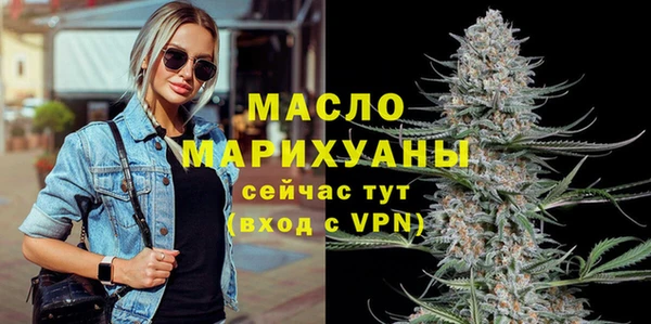 кокаин премиум Лагань