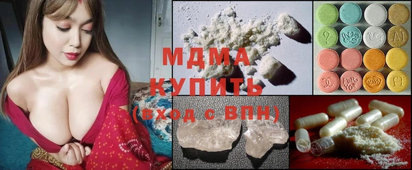 мдпв Краснотурьинск