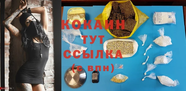 экстази Семёнов