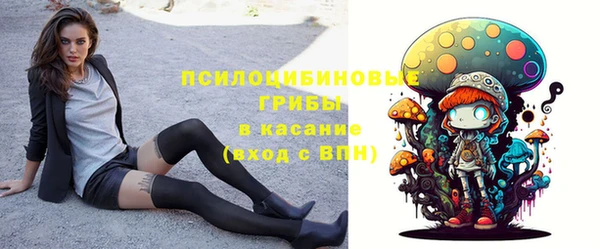 кокаин премиум Лагань