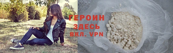 ПСИЛОЦИБИНОВЫЕ ГРИБЫ Лихославль