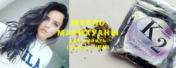 винт Ладушкин