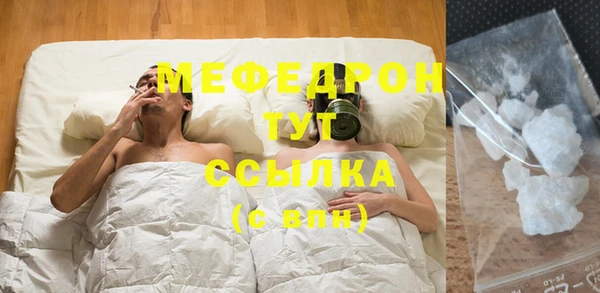 кокаин премиум Лагань