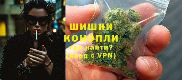кокаин премиум Лагань