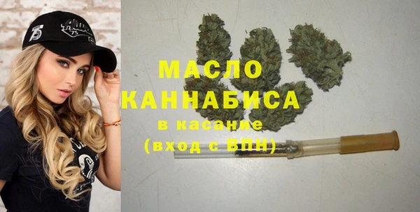 винт Ладушкин