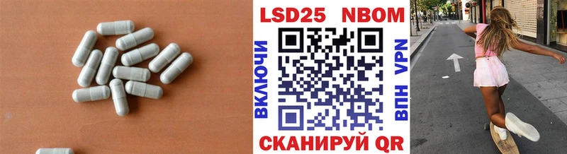 ЛСД экстази кислота  где найти наркотики  Медвежьегорск 